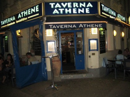 照片: Taverna Athene